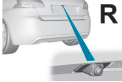 Câmara de marcha-atrás