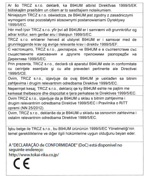 Certificação para o sistema de chave inteligente para entrada e arranque